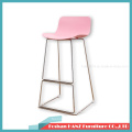 Plastic Bar with Steel Stainess Base Bar Furniture Bar Stool Chair with Back